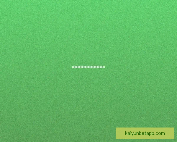 世界杯竞猜赔率分析与推荐技巧提升你的投注策略