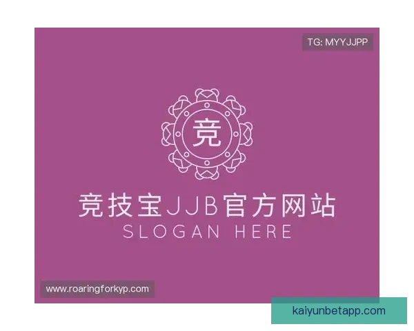 全新体育竞猜平台解析助你精准预测赛事胜负趋势