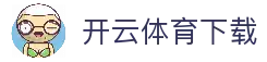 客户端安装包下载中心